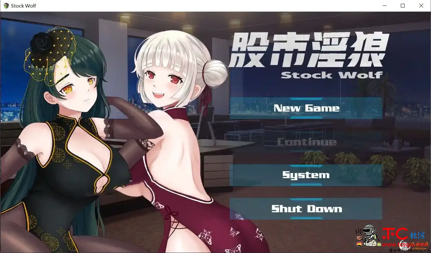 [经营SLG/中文/动态]股市银狼 Stock Wolf-STEAM官方中文步兵版★中文配音[大更新/1G] TC辅助网www.tcsq1.com5726