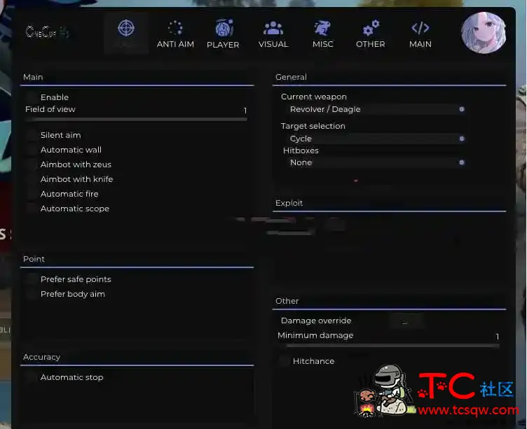 CSGO Cnecuf v1 多功能免费作弊辅助 TC辅助网www.tcsq1.com420