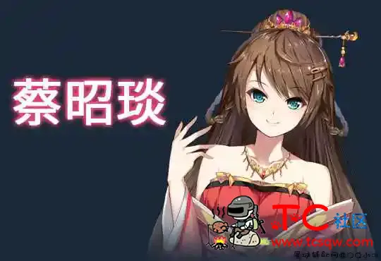 [SLG/中文/全动态|精]斗地主少女 v1.2.0.5.1 完结版[全CV/2.8G/百度网盘] TC辅助网www.tcsq1.com4038