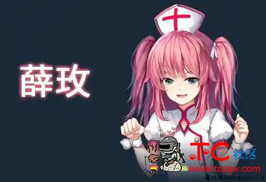 [SLG/中文/全动态|精]斗地主少女 v1.2.0.5.1 完结版[全CV/2.8G/百度网盘] TC辅助网www.tcsq1.com6409