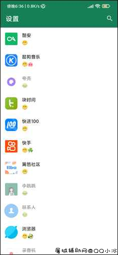 Android 李跳跳 v波吉1.0 TC辅助网www.tcsq1.com9722