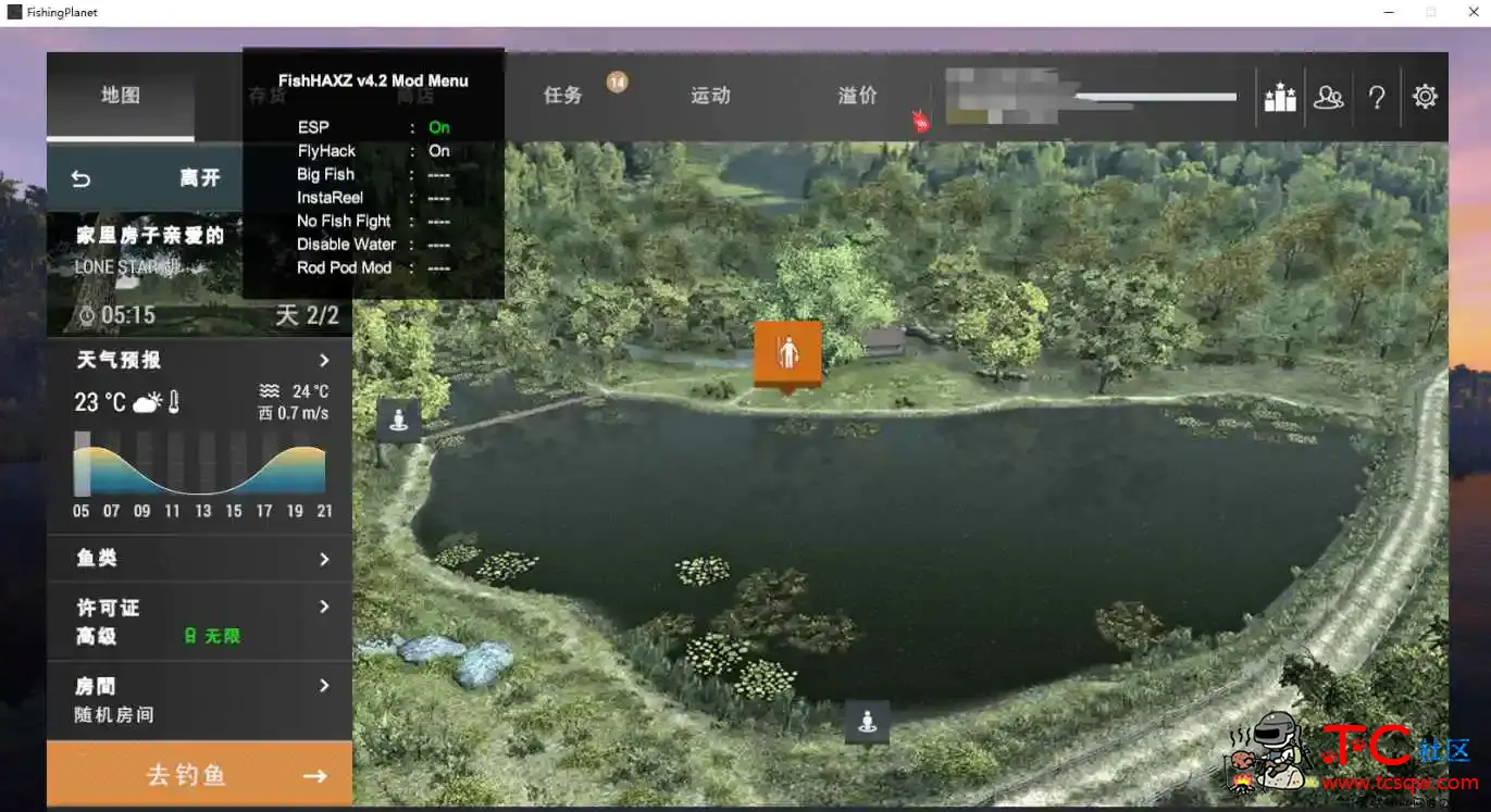 钓鱼世界FishingPlanet FishHAXZ v4.2作弊 TC辅助网www.tcsq1.com9453