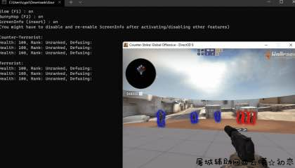 CSGO Azuria发光透视连跳作弊辅助破解版 TC辅助网www.tcsq1.com5497