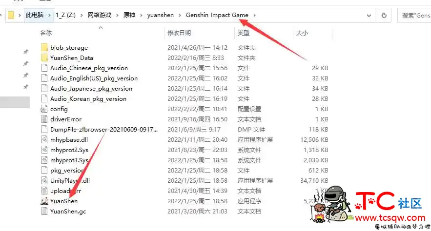 原神老外XYZ多功能2.6免费辅助 TC辅助网www.tcsq1.com6774