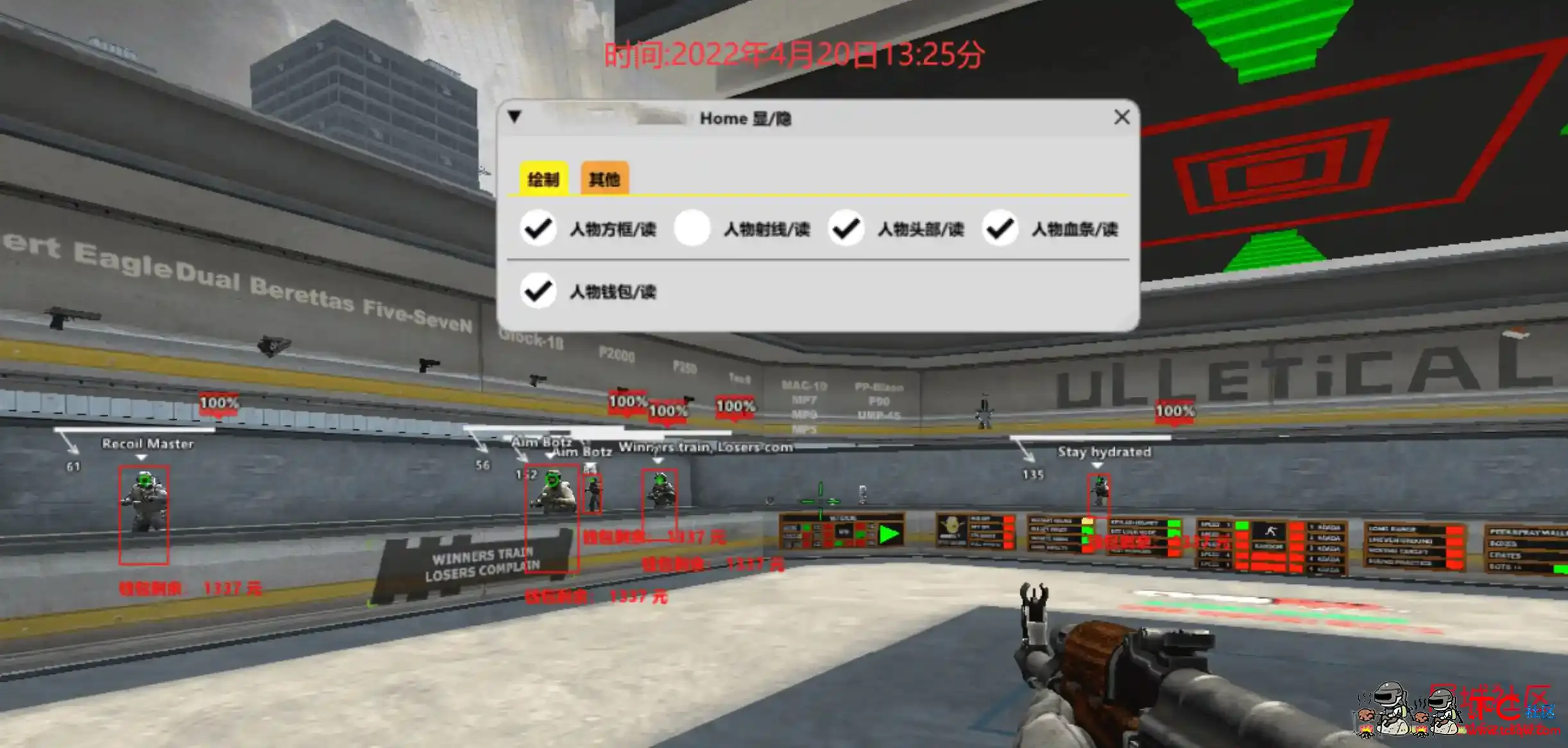 CSGO 5E专用方框透视射线自瞄免费辅助 TC辅助网www.tcsq1.com7935