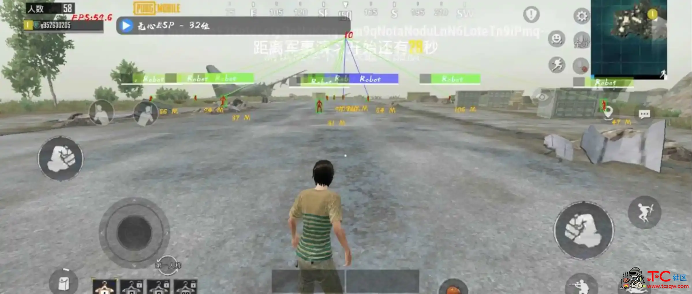 PUBG国体无心ESP绘制自瞄子追多功能插件 TC辅助网www.tcsq1.com4818