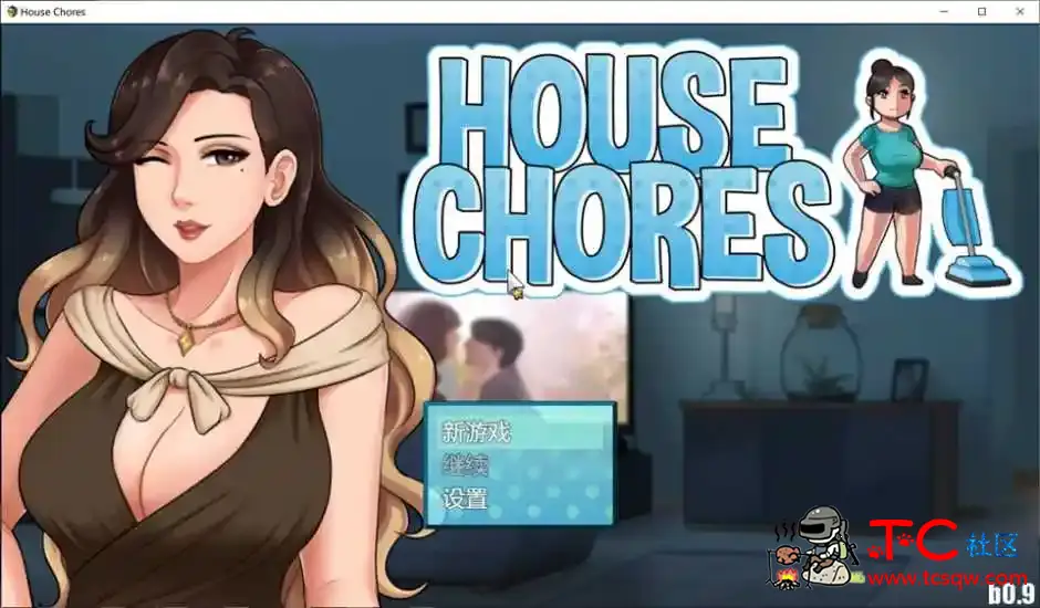 [欧美] 家务 House Chores Ver0.93 精翻汉化版[PC+安卓][6月更新/1.5G] TC辅助网www.tcsq1.com6027