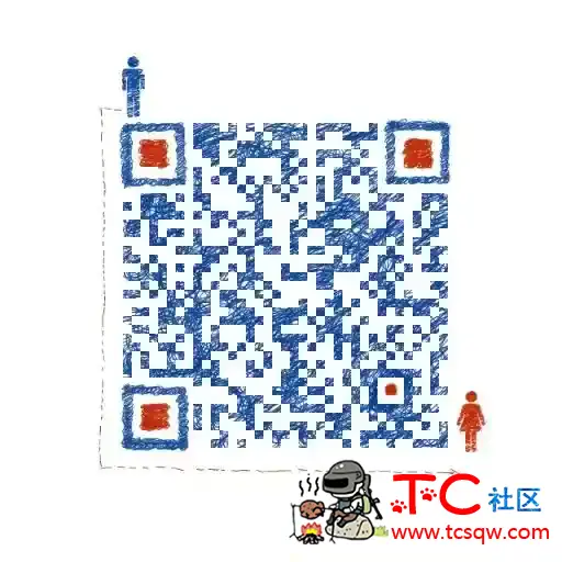 注册领5元红包，每天撸羊毛 TC辅助网www.tcsq1.com8668