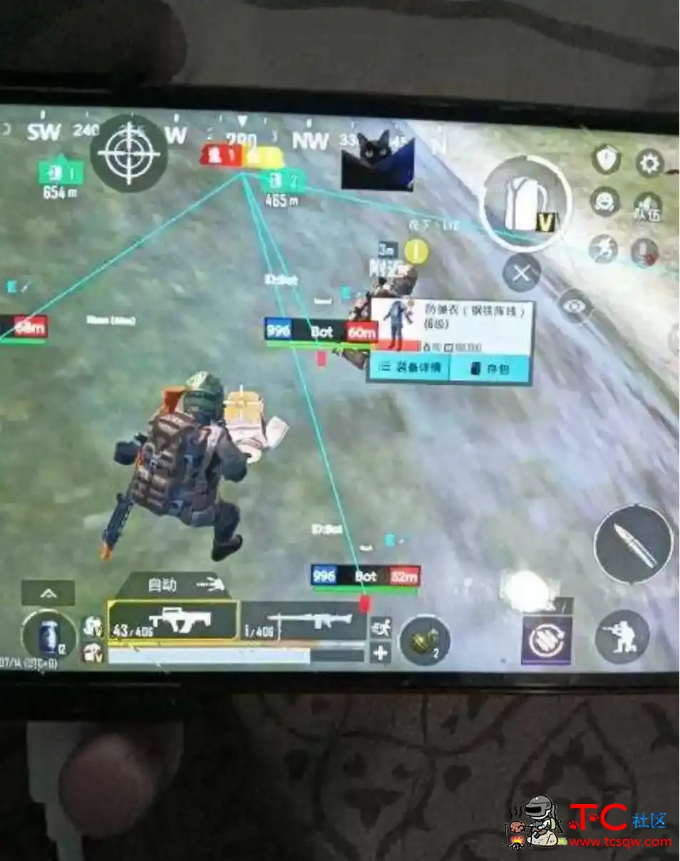 PUBG国际服北极虾汉化绘制自瞄多功能插件+防 TC辅助网www.tcsq1.com7185