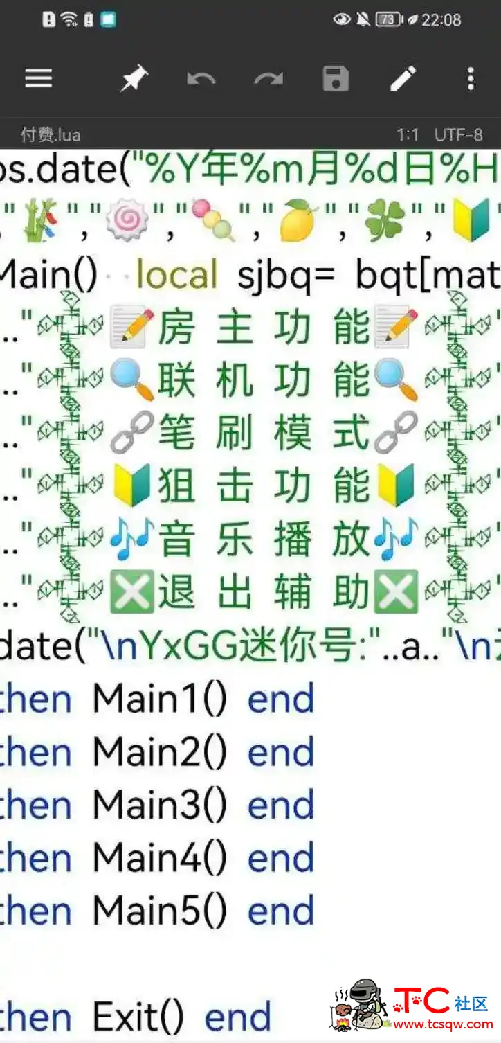 迷你世界 YxGG内置多功能炸图脚本插件+框架 TC辅助网www.tcsq1.com667