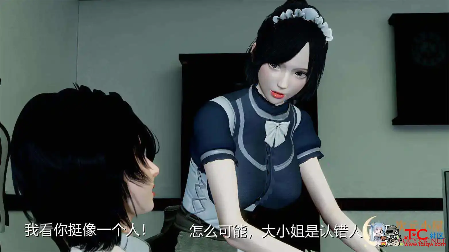 [3D全彩/无修]变态家族 01-03 [重口/堕落调X教][120M] TC辅助网www.tcsq1.com5392