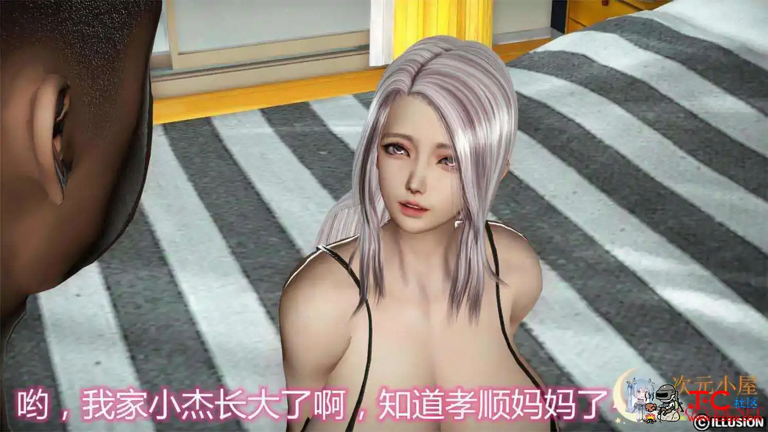 [3D全彩/无修]瑜伽老师妈妈李莹配种记 (完/人妻女教师/NTR夫前犯)[197M] TC辅助网www.tcsq1.com9702