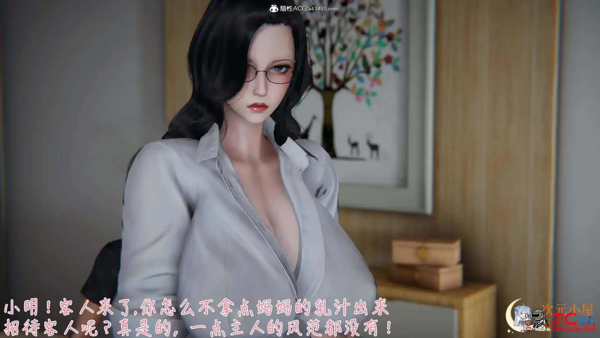 [3D全彩/无修]被王鹏催眠的教师美母 01-02 [小马拉大车/NTR夫前犯][172M] TC辅助网www.tcsq1.com7225