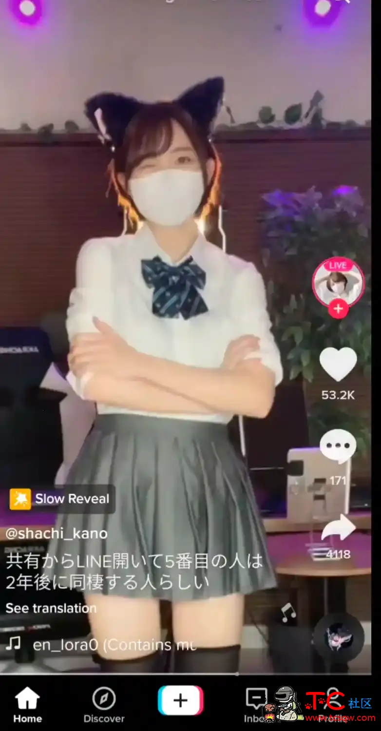 tiktok 免拔卡无限制可登录版 TC辅助网www.tcsq1.com7608