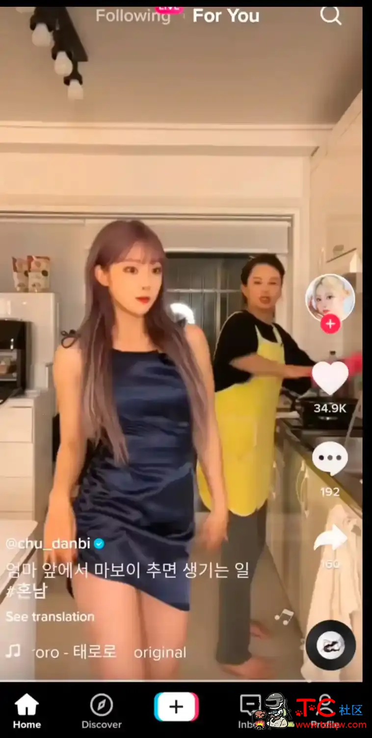 tiktok 免拔卡无限制可登录版 TC辅助网www.tcsq1.com2483