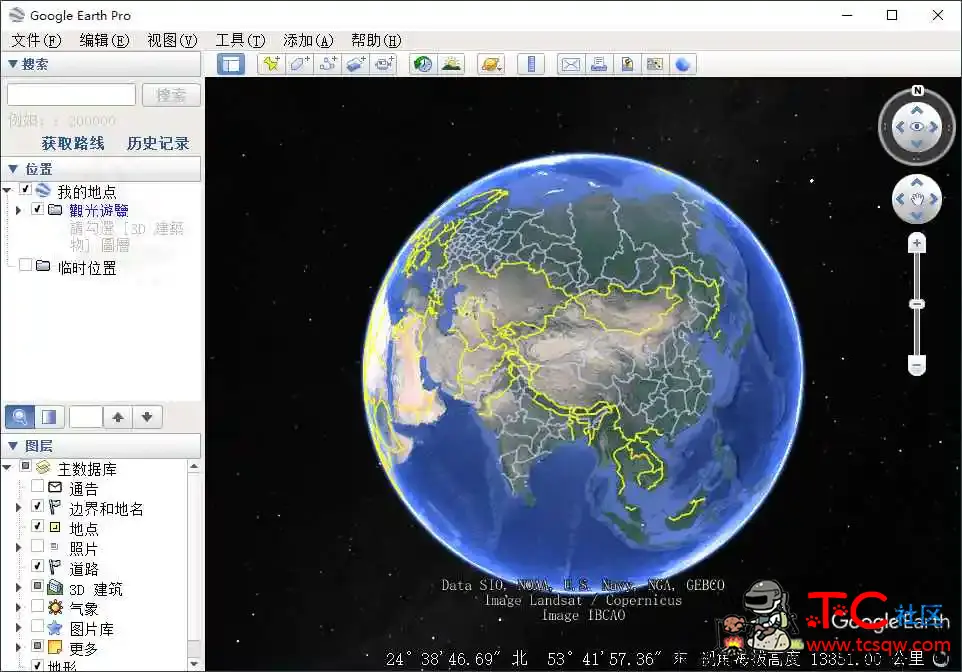 PC谷歌地球v7.3.6.9264绿色版谷歌地球专业版 TC辅助网www.tcsq1.com6173