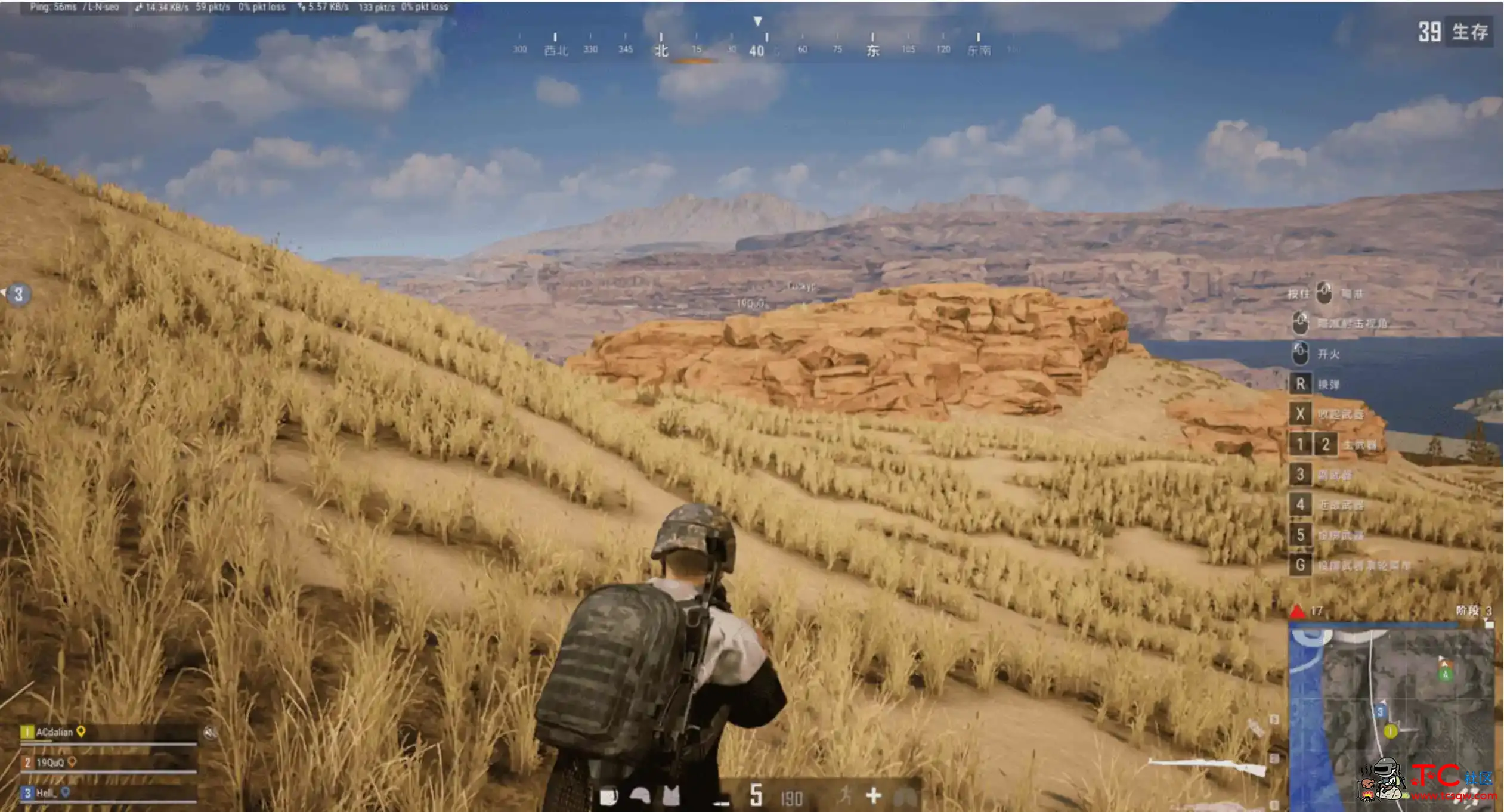 PUBG绝地求生白虎API单板锁头自瞄辅助 TC辅助网www.tcsq1.com7722