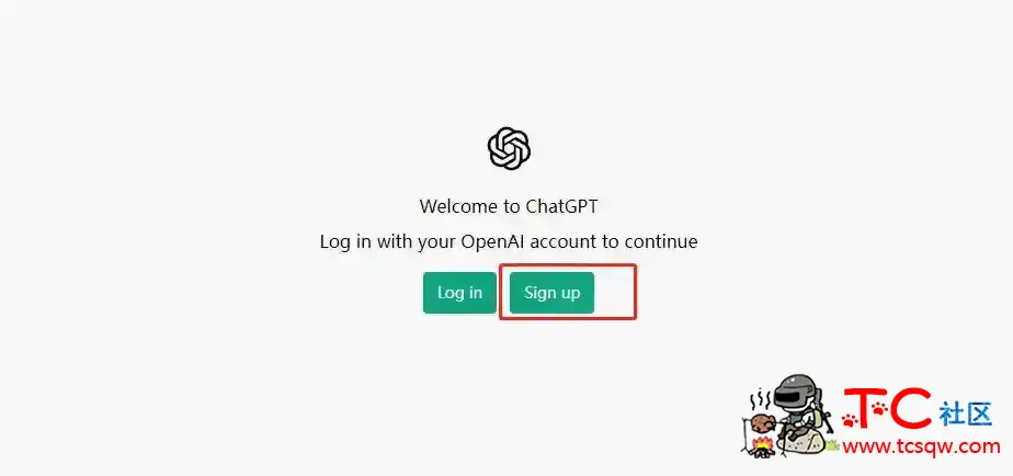 ChatGPT注册详细攻略指南 TC辅助网www.tcsq1.com3416