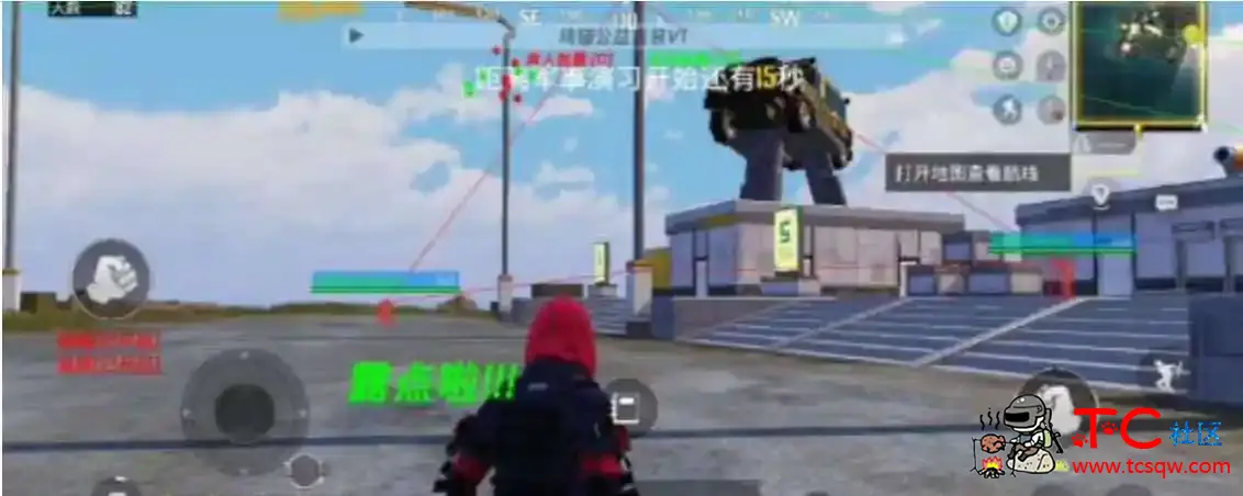 PUBG国际服琦猫绘制自瞄无后多功能直装v1 TC辅助网www.tcsq1.com209