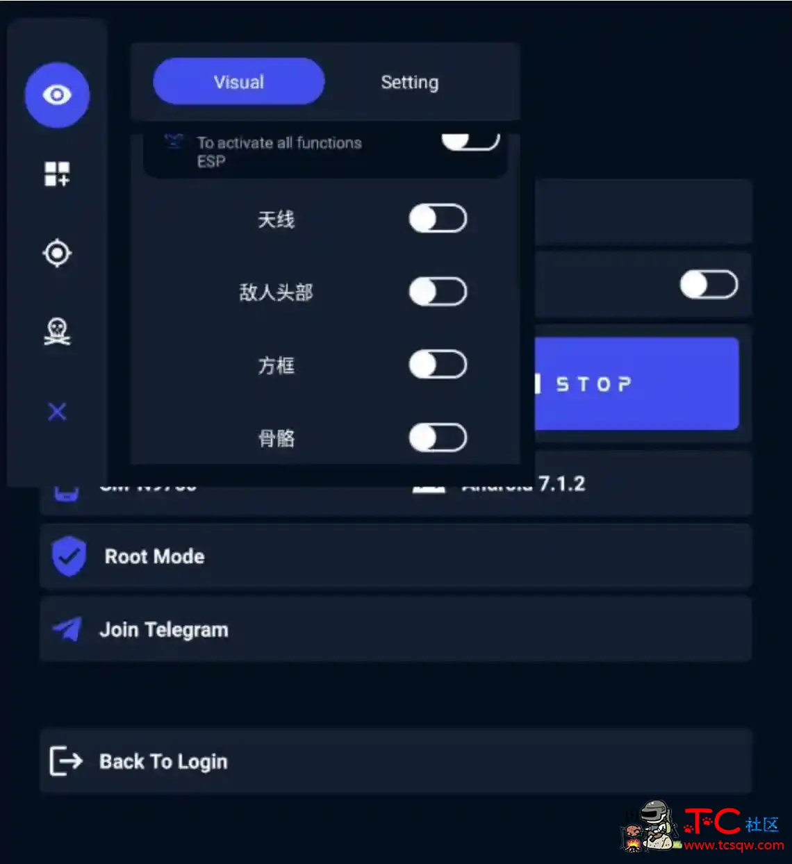 PUBG国际服狼头内部绘制自瞄无后插件破解 TC辅助网www.tcsq1.com8376