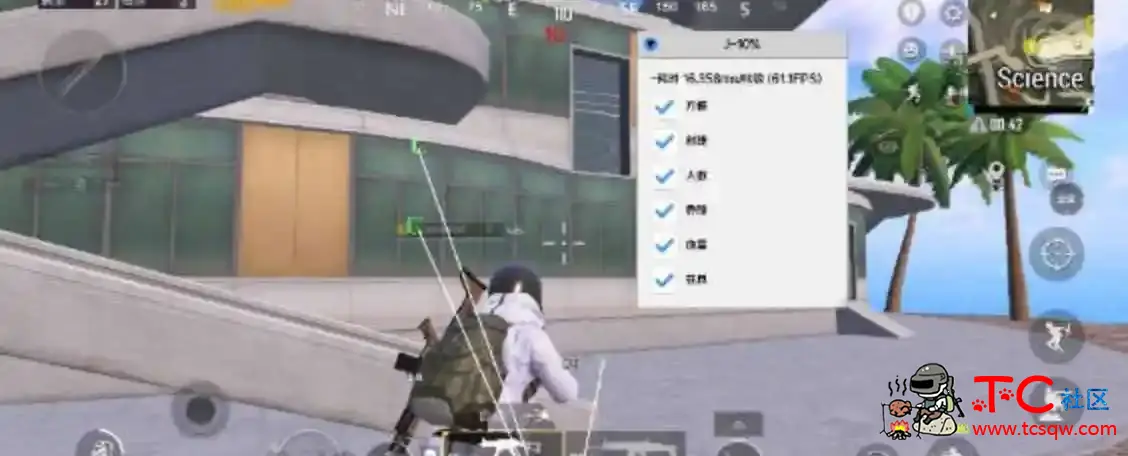 PUBG国际服 UE4绘制方框透视射线插件 TC辅助网www.tcsq1.com3938