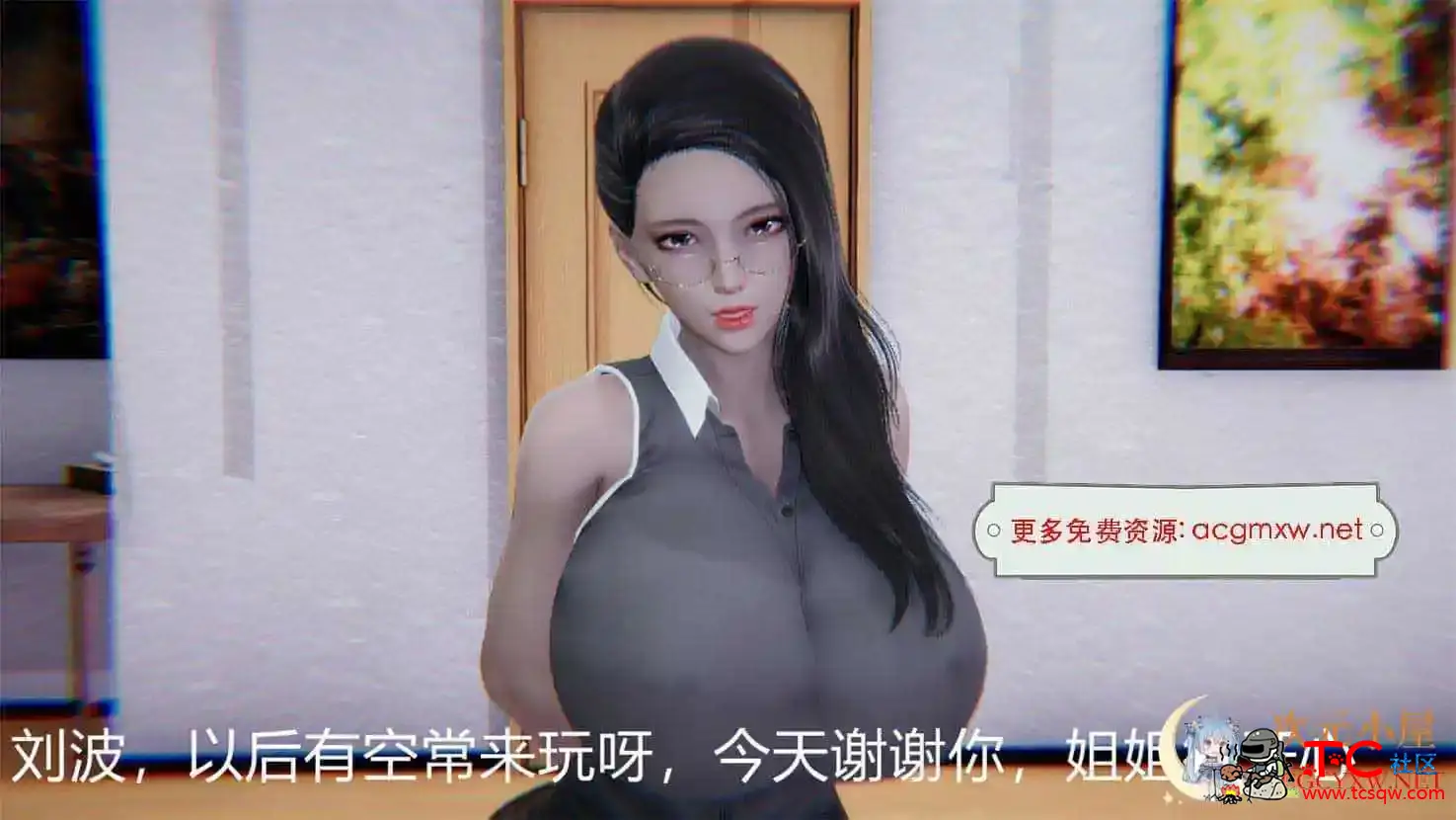 [3D全彩/无修]教师妈妈很淫荡之奸淫美母01-17(完)+脱衣麻将 01-02(完)[213M] TC辅助网www.tcsq1.com9538