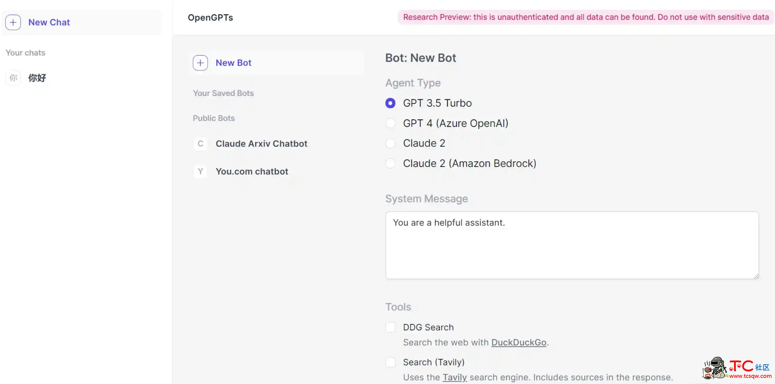 OpenGPTs开源版GPTs 支持定制聊天机器人 TC辅助网www.tcsq1.com1814