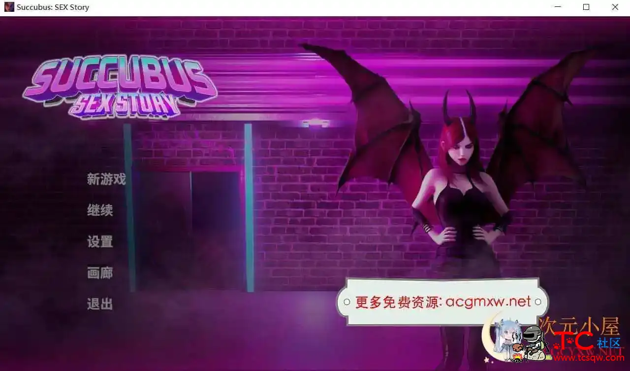 [互动SLG/中文/动态CG]魔女故事 Succubus SEX Story STEAM官方中文步兵版[新作/1.44G] TC辅助网www.tcsq1.com875