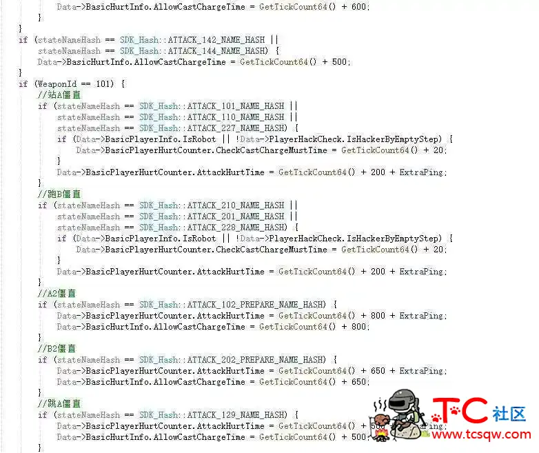 永劫无间透视自动振刀连招博弈全套C#源码 TC辅助网www.tcsq1.com993