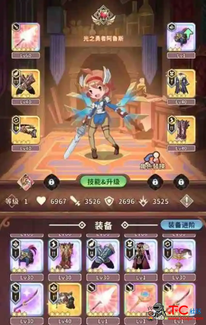 [安卓+IOS]梦幻狂奔v1.0.1/直装破觧版/内置后台/储值0.01折 TC辅助网www.tcsq1.com2764