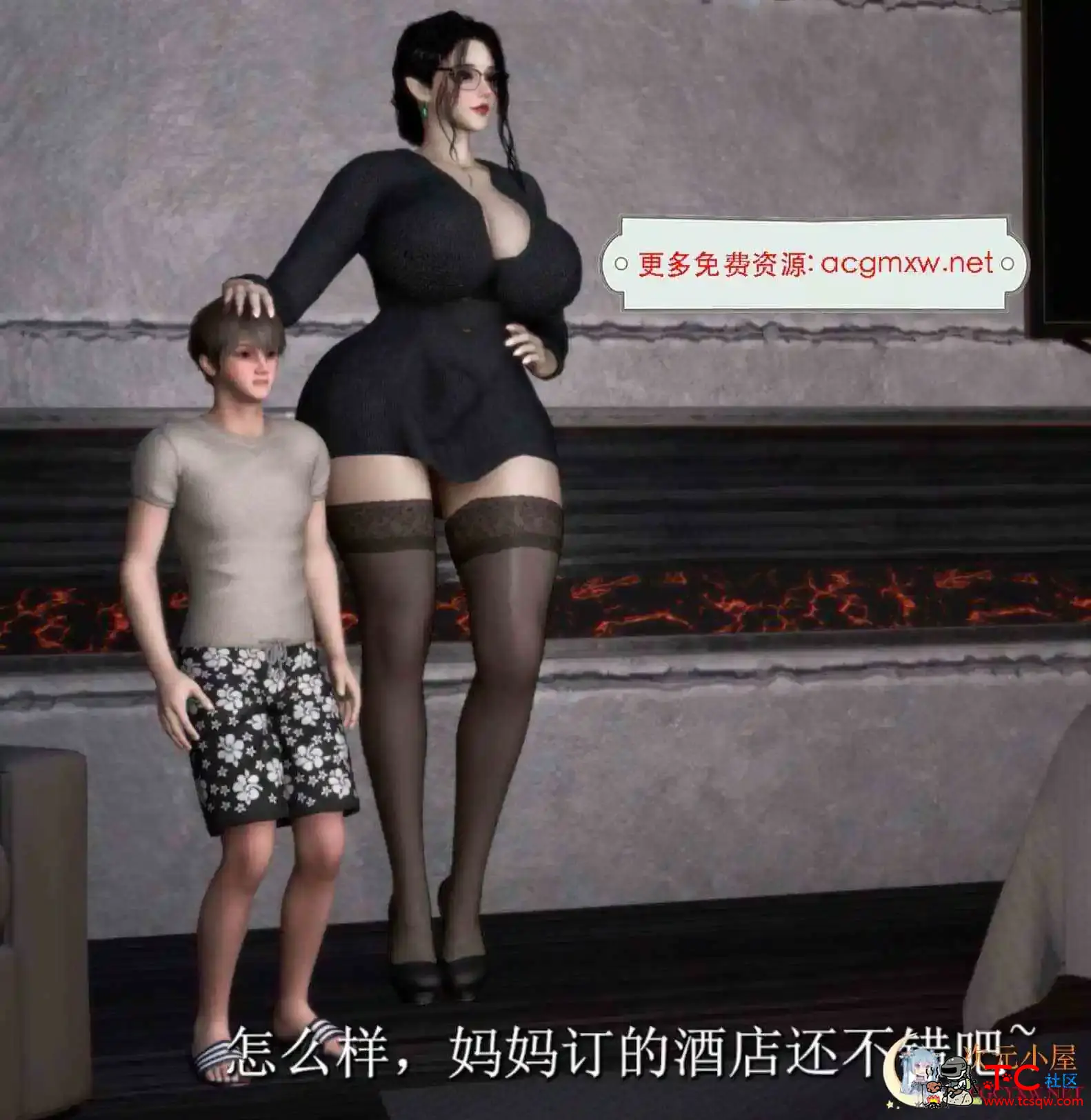 [3D/全动态/VAM][BMAXSS]妈妈的教育2 母子酒店开房杏爱摄影[国语中字/1G] TC辅助网www.tcsq1.com284