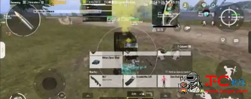 PUBG国际服小国绘制自瞄追踪直装修复版v1.6 TC辅助网www.tcsq1.com6289