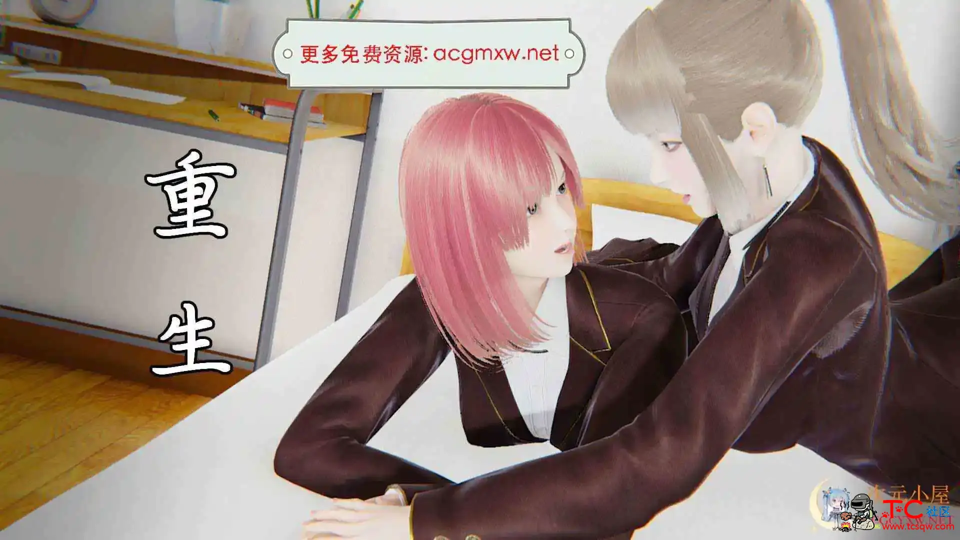 [3D全彩/无修]重生+奧術01-02[憑依][235M] TC辅助网www.tcsq1.com329