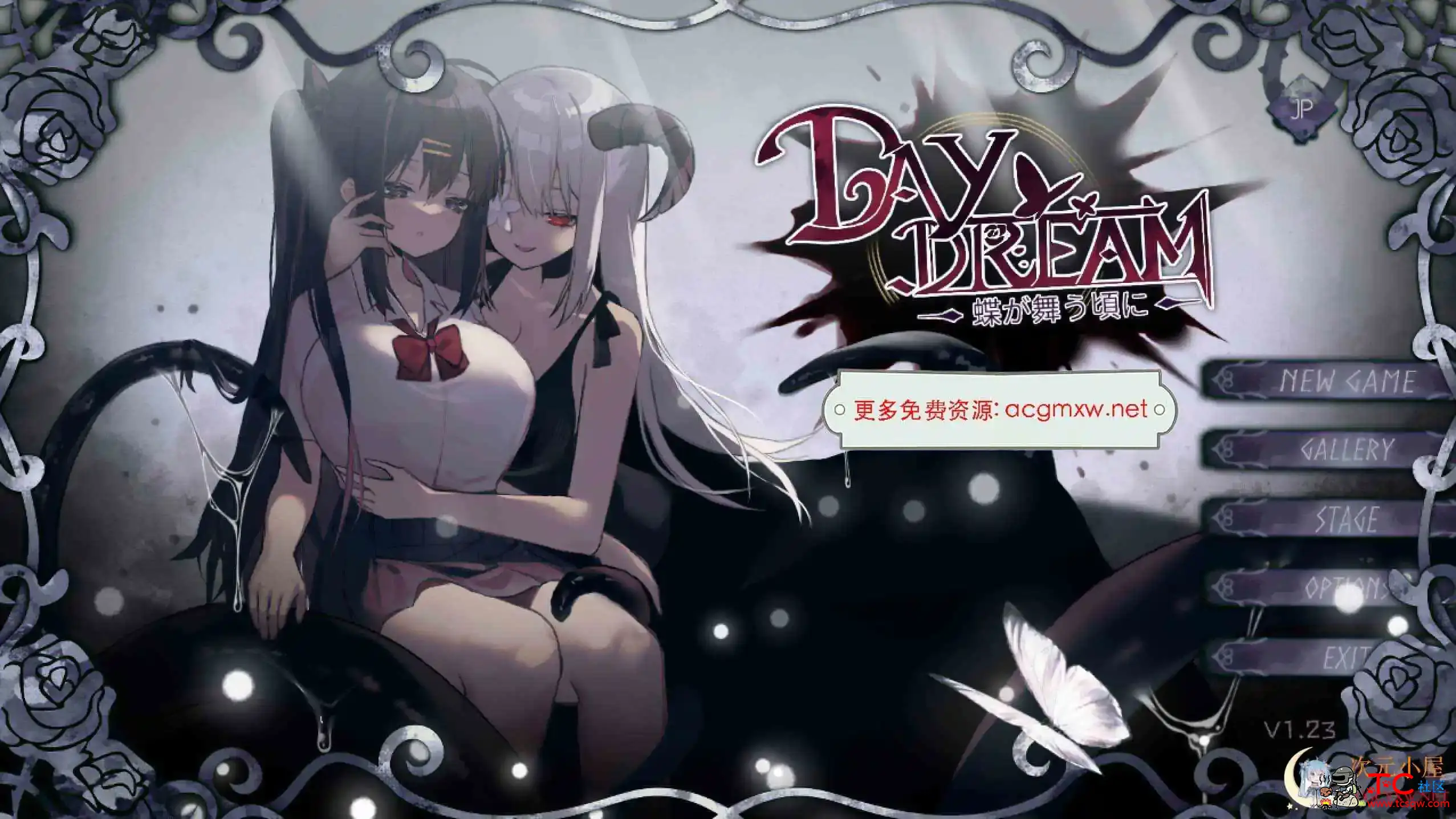 [ACT/全动态/官中]Day Dream～在蝴蝶飞舞的时候[360M] TC辅助网www.tcsq1.com8271