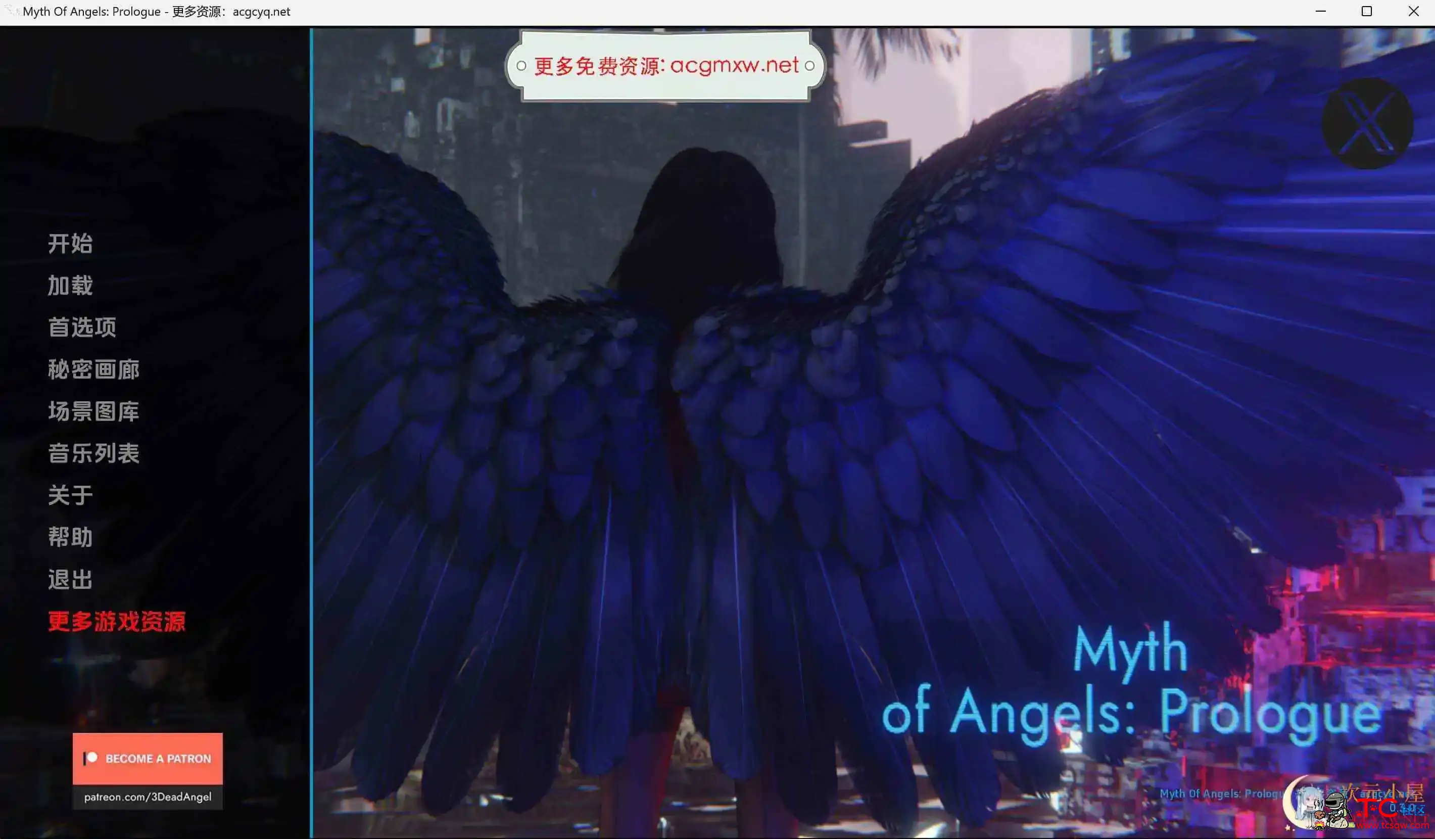 [欧美SLG汉化动态]天使神话 序幕Myth of Angels Prologue v0.3.0[安卓+PC/1.7G] TC辅助网www.tcsq1.com9229