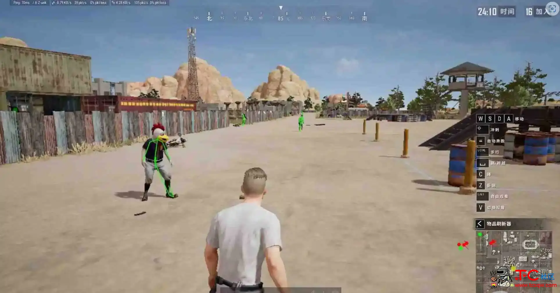 PUBG绝地求生静香单板方框骨骼雷达透視辅助 TC辅助网www.tcsq1.com6769