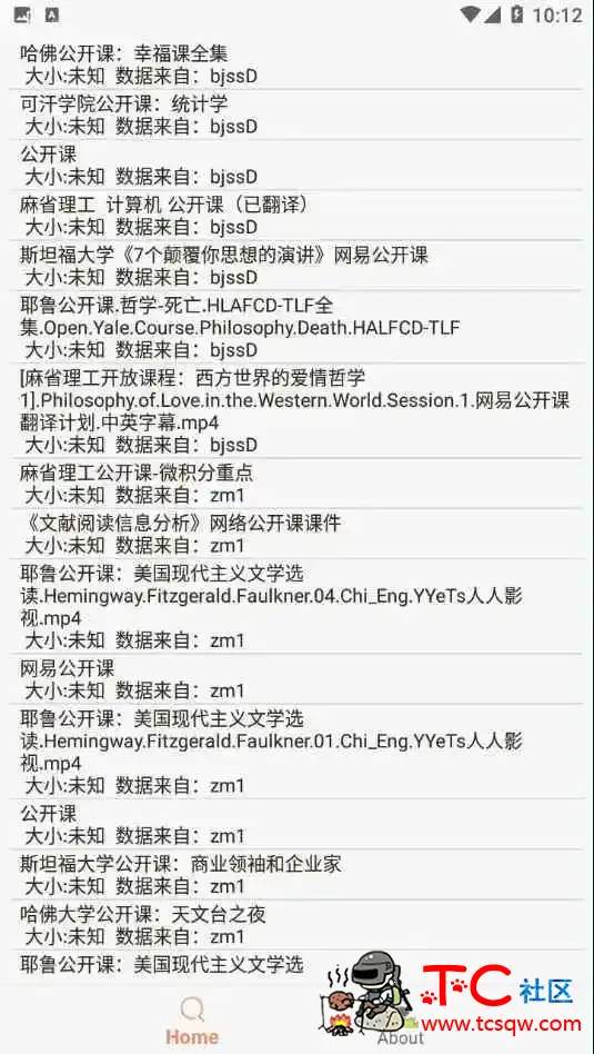 比特船V1.5.2 BT种子磁力搜索 *秒杀迅雷* *秒杀旋风* TC辅助网www.tcsq1.com7488