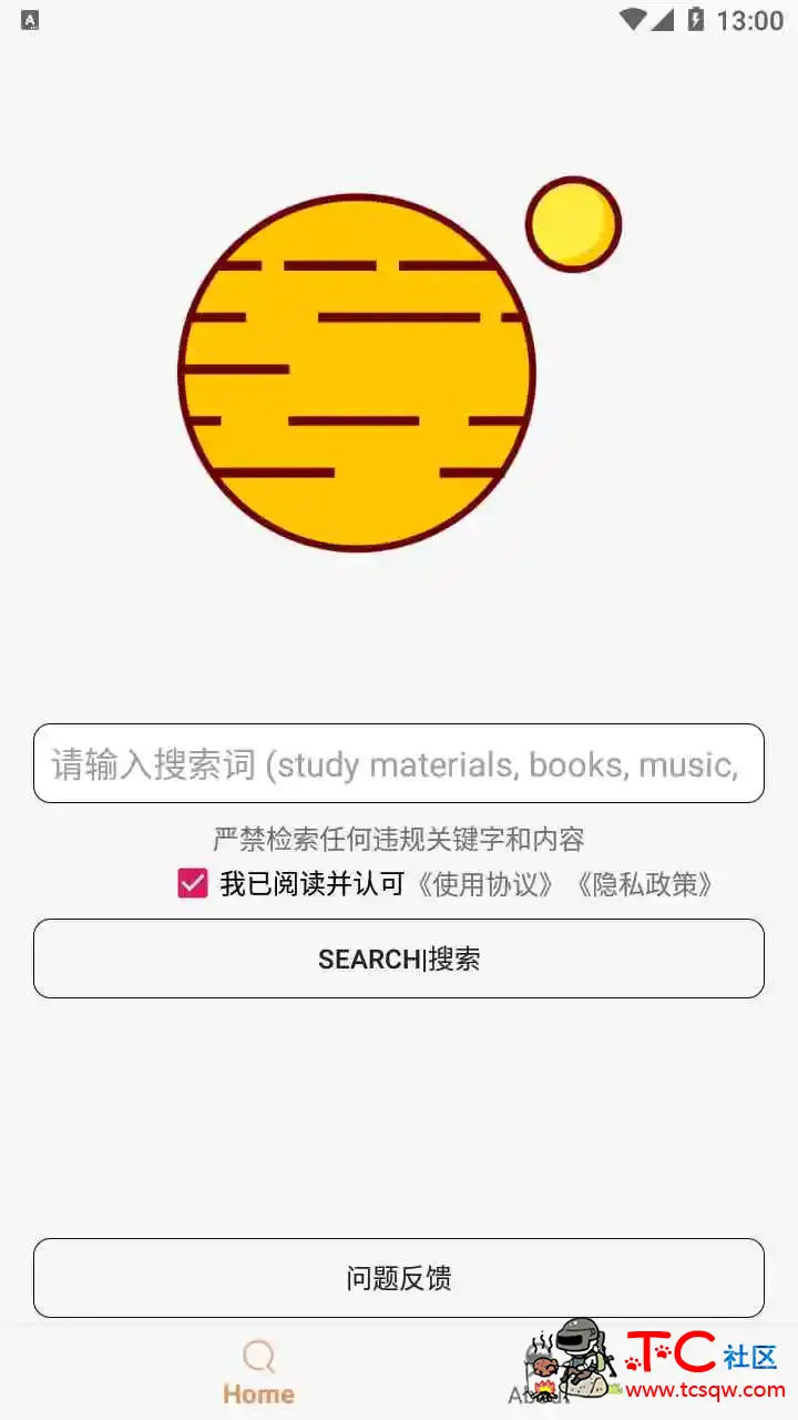 飞土搜 v1.6.2 BT种子磁力搜索工具 TC辅助网www.tcsq1.com1424