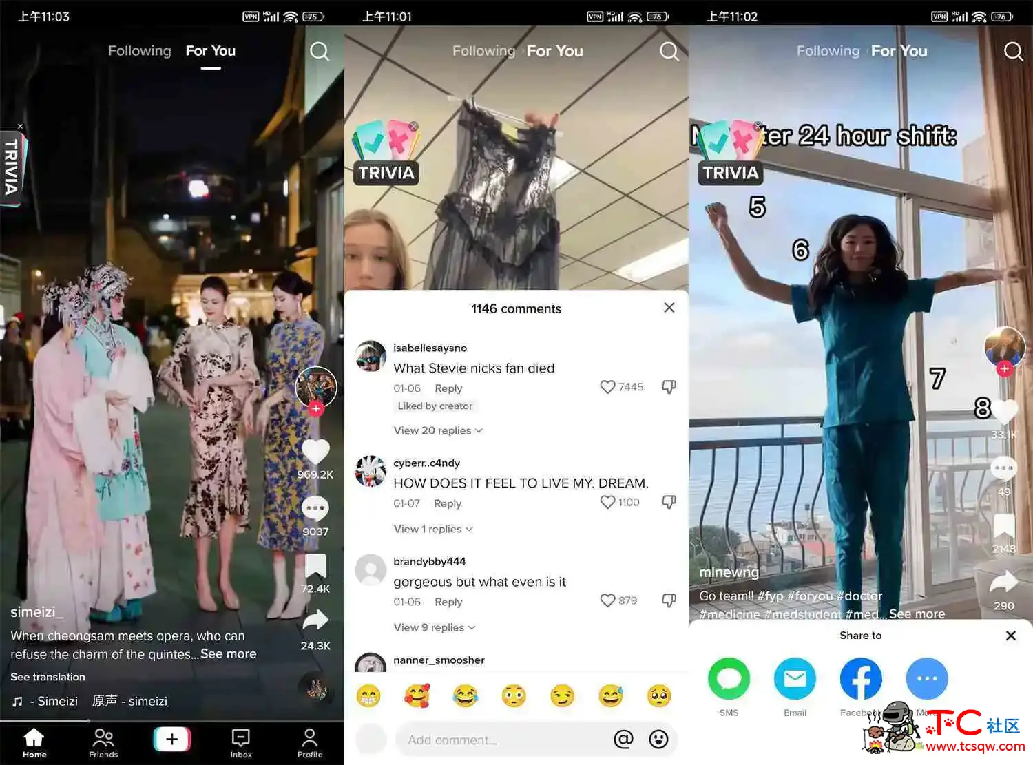 抖音海外版TikTok v37.9.3免拔卡解锁全球 TC辅助网www.tcsq1.com6720