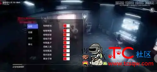 和平信仰一体直装X版破鲜 TC辅助网www.tcsq1.com9399