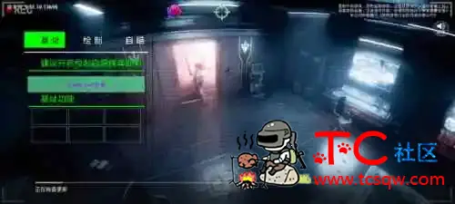 和平玫瑰直装一体内部版最新破鲜 TC辅助网www.tcsq1.com1501