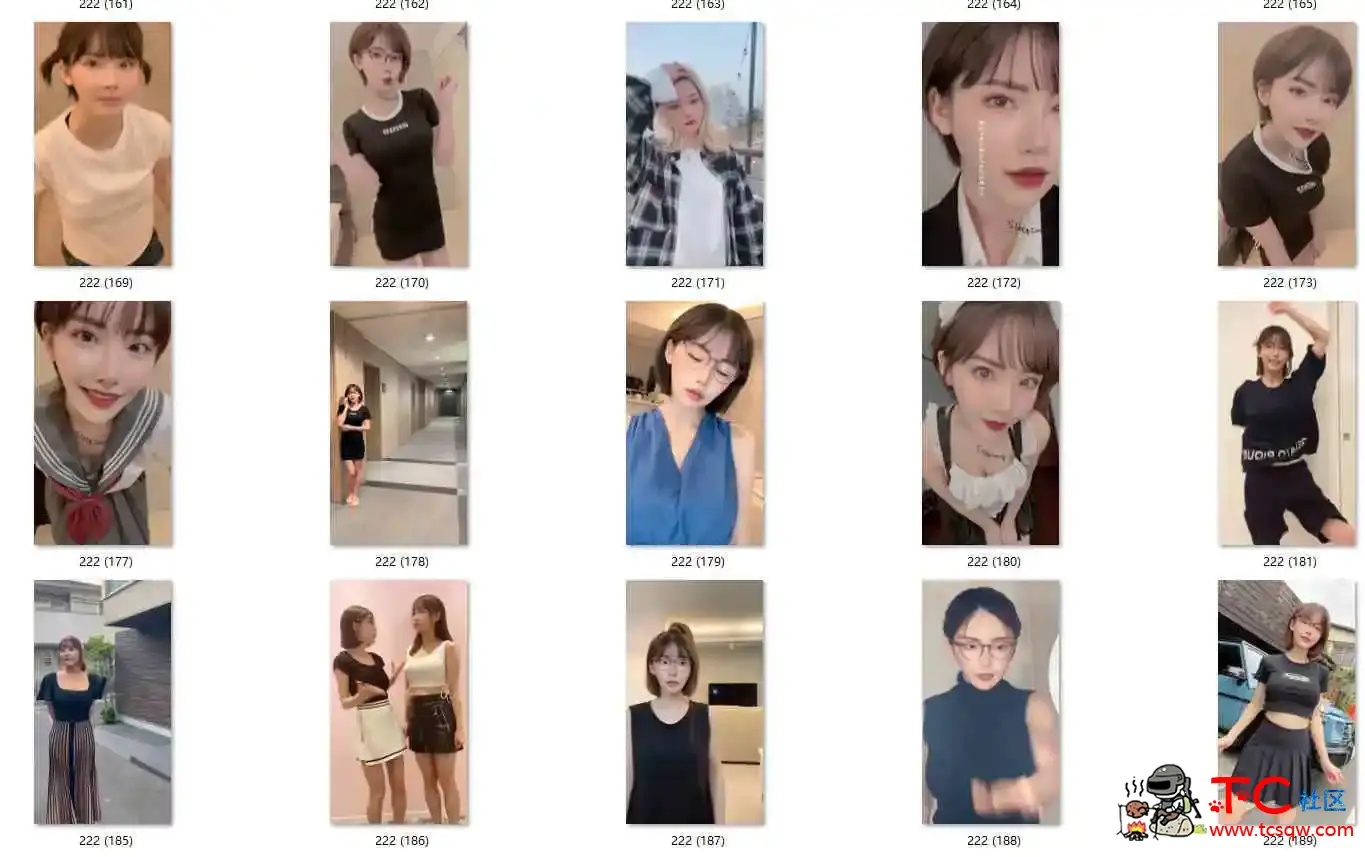ik Tok 深田咏美抖音视频200+合集[绿色] TC辅助网www.tcsq1.com8117
