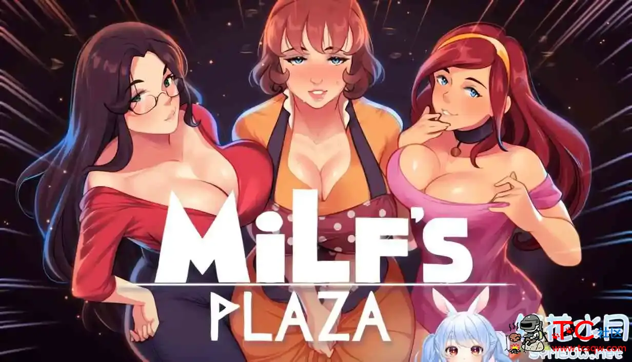 淑女广场 V18a2 官方中文版[安卓+PC][更新/2.4G] TC辅助网www.tcsq1.com3010