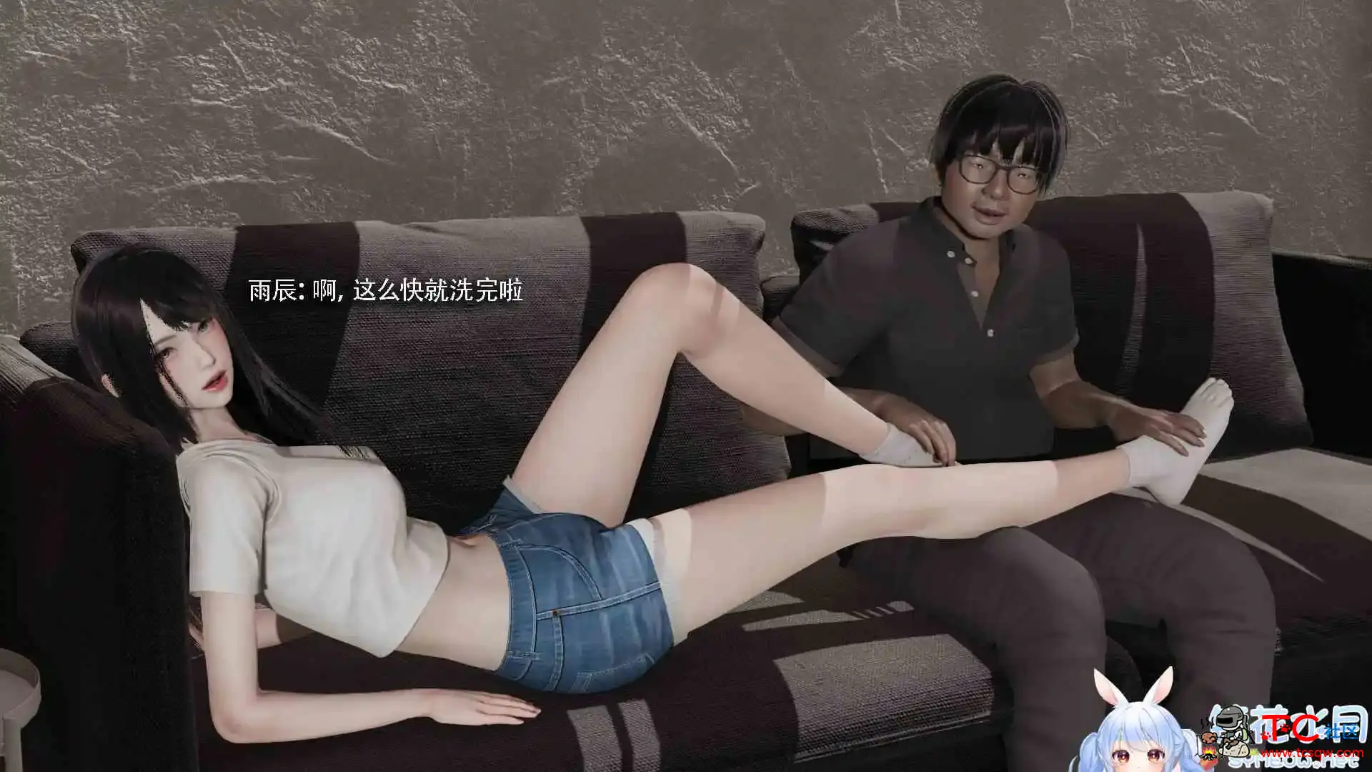 我对NTR的执念01-03[绿帽.无码版][509P/256M] TC辅助网www.tcsq1.com1400