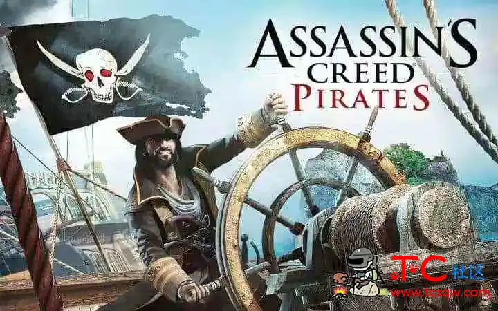 刺客信条海盗奇航 steam移植完整解锁内购版 TC辅助网www.tcsq1.com6162