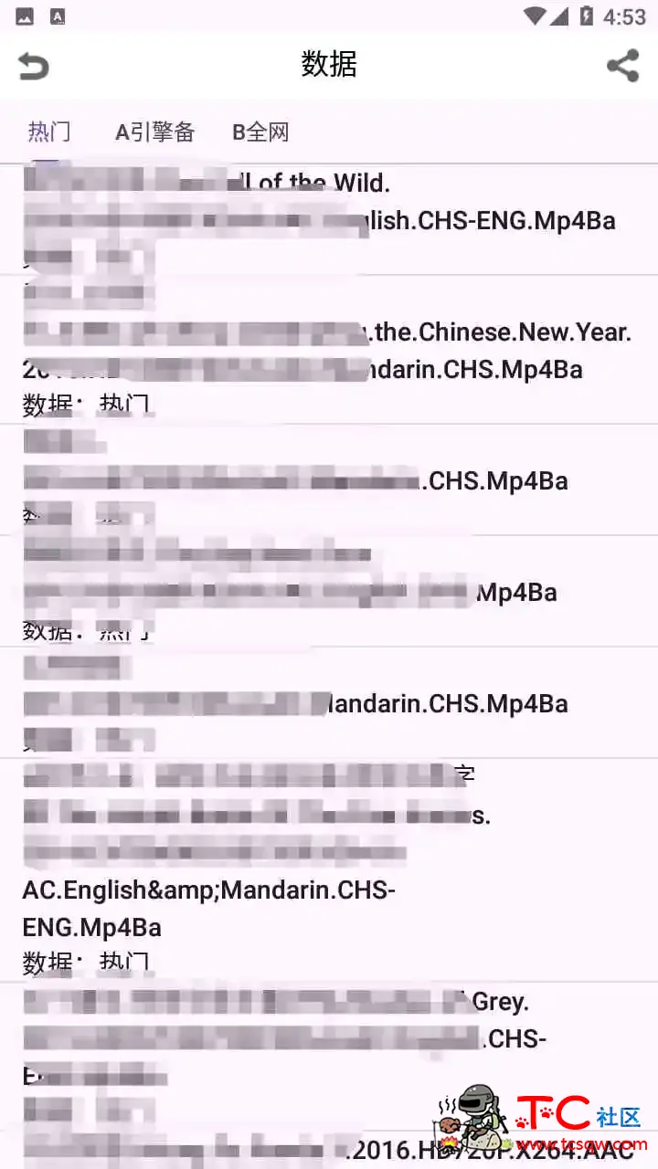 鲸鱼搜索25.06.13.23 BT种子磁力搜索 TC辅助网www.tcsq1.com6770