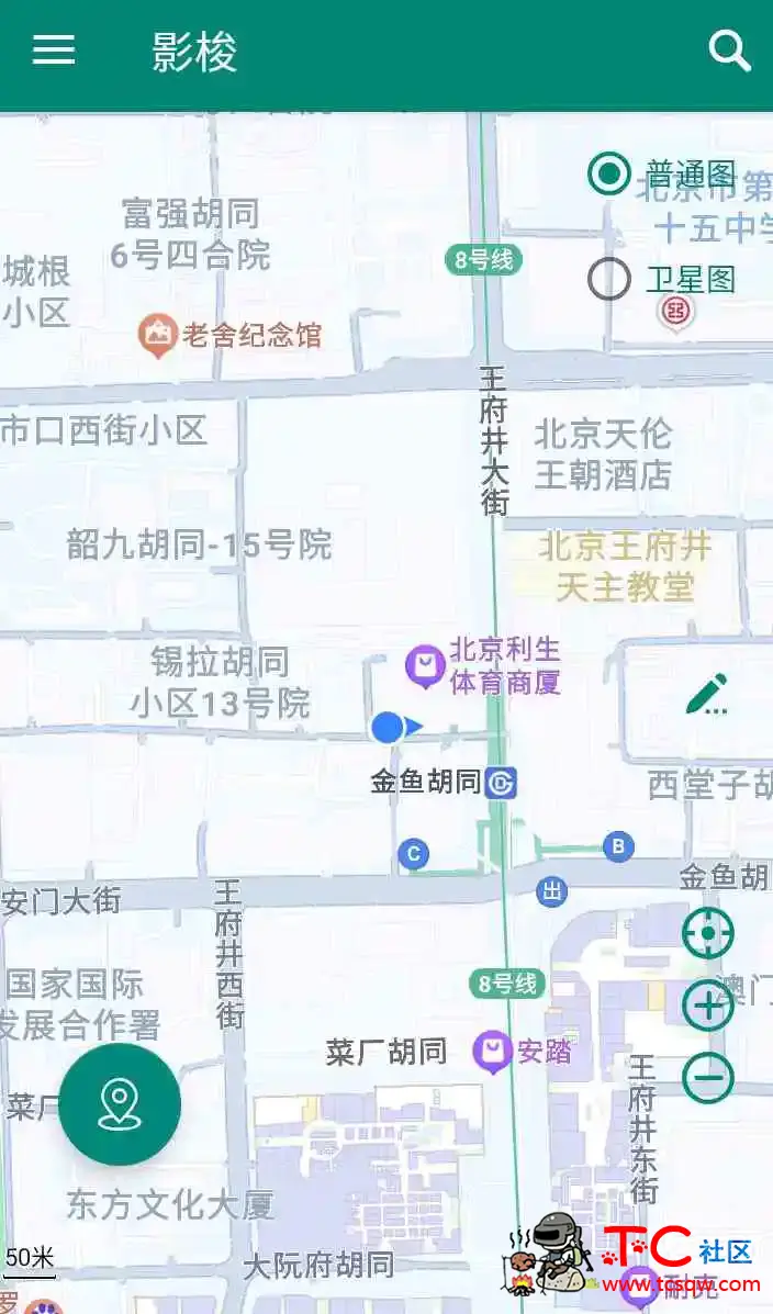 安卓虚拟定位App无需ROOT可改手机位置 TC辅助网www.tcsq1.com6522