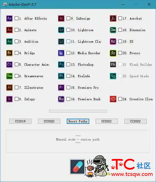 Adobe 通杀补丁 GenP/Zii TC辅助网www.tcsq1.com9230
