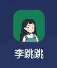 李跳跳波吉版v1.0 beta3 无需导入规则 一键屏蔽所有广告 TC辅助网www.tcsq1.com2630