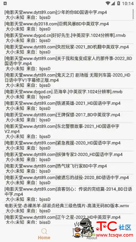 【老司机闭眼入】飞土搜 V2.0.5 全网磁力搜索资源大师 TC辅助网www.tcsq1.com4019